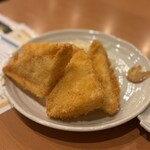 お食事処 旬吉 - 