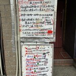 カラオケ居酒屋 けんちゃん - 