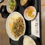 Hananomai Plena幕張店 - 