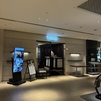 Wattle Tokyo - 