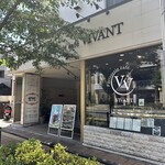 Patisserie cafe VIVANT - 