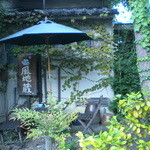 風地蔵 - 「お外でカフェ」も出来ます。