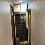 現代割烹 法善寺momo - 