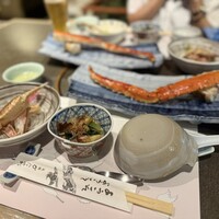 札幌かに家 本店 - 