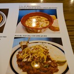 ハロー・オールド・タイマー - 