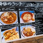 ハロー・オールド・タイマー - 