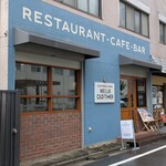 ハロー・オールド・タイマー - 