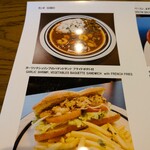 ハロー・オールド・タイマー - 