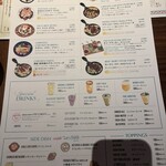 el caliente modern mexicano - 