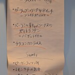 ハロー・オールド・タイマー - 