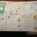 el caliente modern mexicano - 