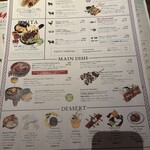 el caliente modern mexicano - 