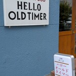 ハロー・オールド・タイマー - 