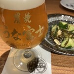 炭焼 うな富士 - 