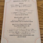 ハロー・オールド・タイマー - 