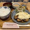 津田屋食堂