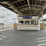 富士見そば - ホームにある風景