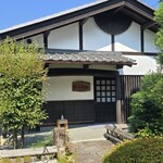 鍵屋コーヒー - 