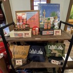 リトルリンダ - 