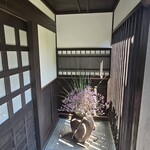 鍵屋コーヒー - 