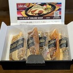 リトルリンダ - 