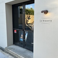 La Braceria - 