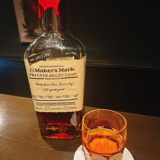 バー カプリス_1