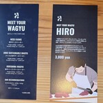 Gui's Burger by Humans of Wagyu - 