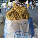 士林豪大大鶏排 - 