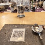 NOUILLES JAPONAISE とくいち - 