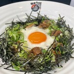 極楽うどん TKU - 