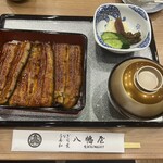 うるいど八幡屋 - 