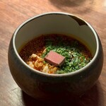 イチリン ハナレ - 