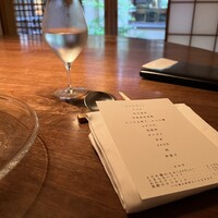 イチリン ハナレ - 