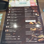 ケンズカフェ東京 - 