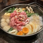 Komon - 