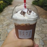 ケンズカフェ東京 - 