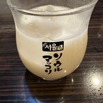 ワッサイ酒場 - 