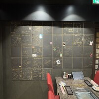 焼肉たまき 京橋店 - 