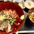 なごみ - 料理写真: