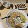 伝丸 - 