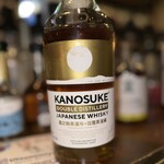 Shot Bar ゾートロープ - 