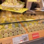 銀座あけぼの - 