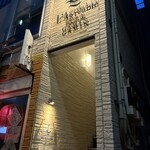 312858385 - 