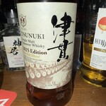 Shot Bar ゾートロープ - 