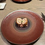 L'Agréable Esprit de GAMIN - 