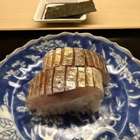 道人 - 