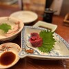 籠太 - 