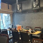 地鶏と魚串 炙りもつ鍋 にこん - 店内
