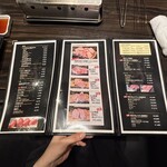 TOKYO焼肉ごぉ はなれ - 